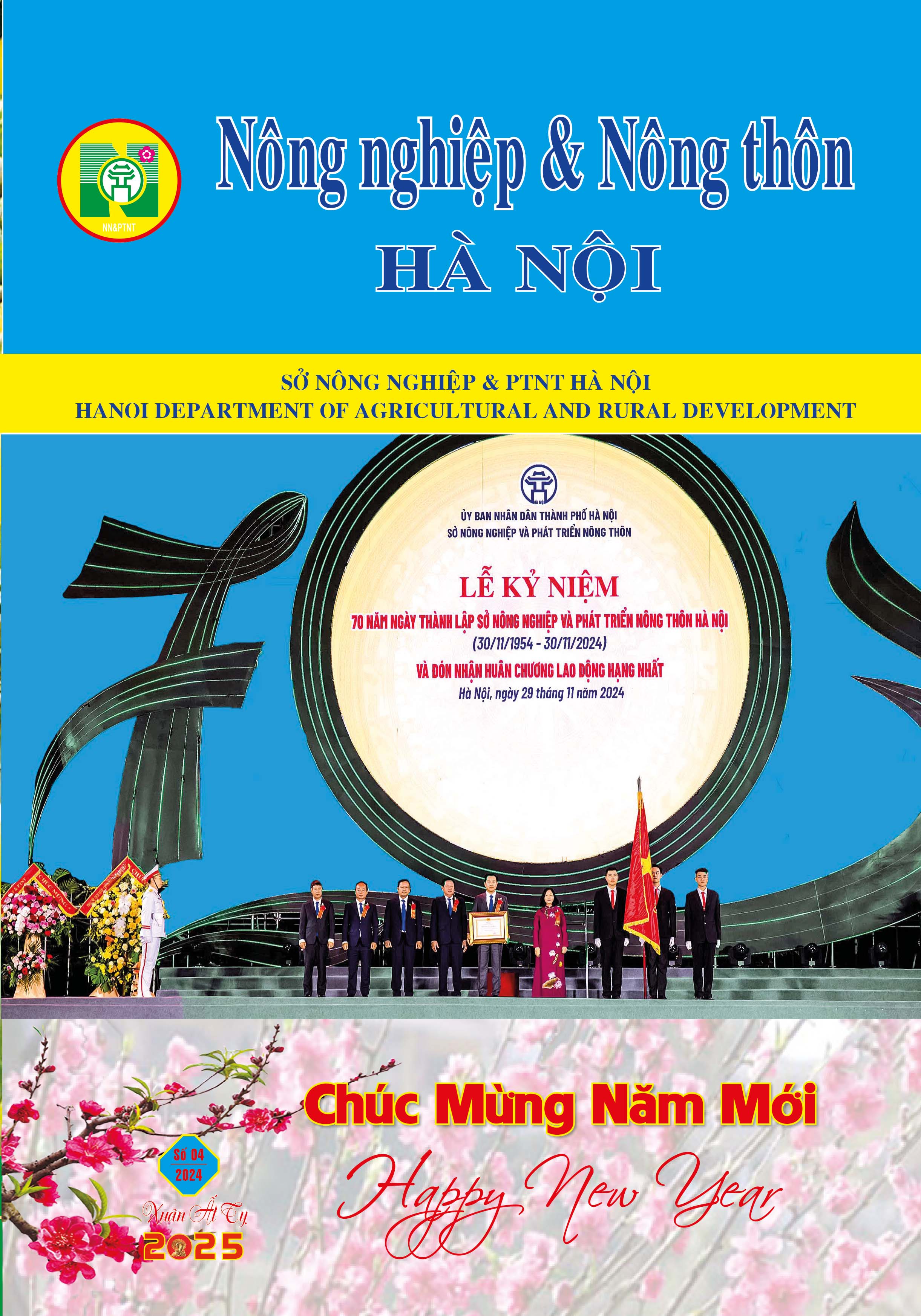 Bản tin Nông nghiệp & Nông thôn Hà Nội số 04 năm 2024