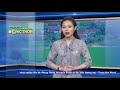 Tin_Giao gà giống MHKN