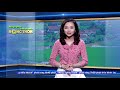 Ps_Tiến độ mô hình khuyến nông trồng trọt