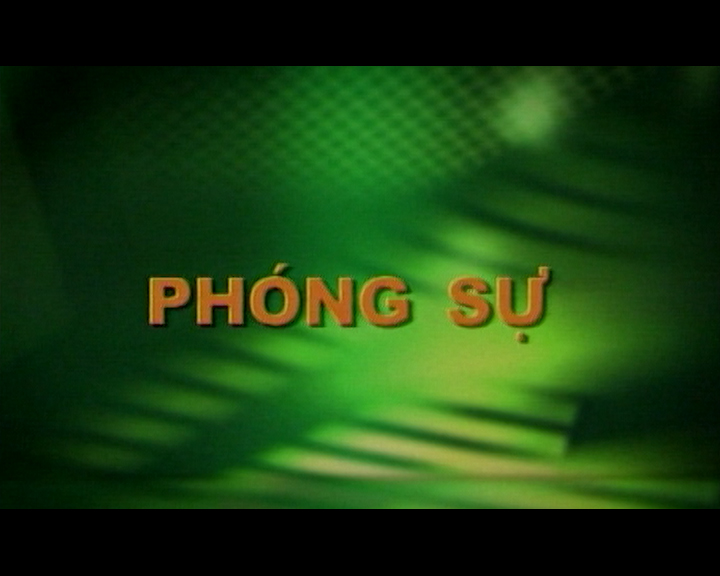 Xã Hồng Vân phát huy hiệu quả mô hình nông nghiệp du lịch