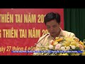 Huyện Chương Mỹ tổng kết cong tác phòng chống lụt bão