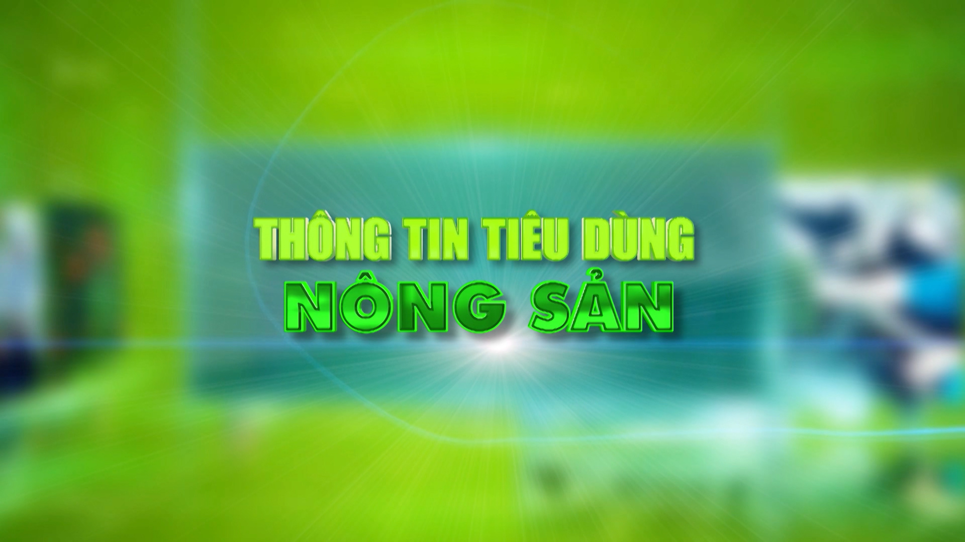 TTTT _ 25.12