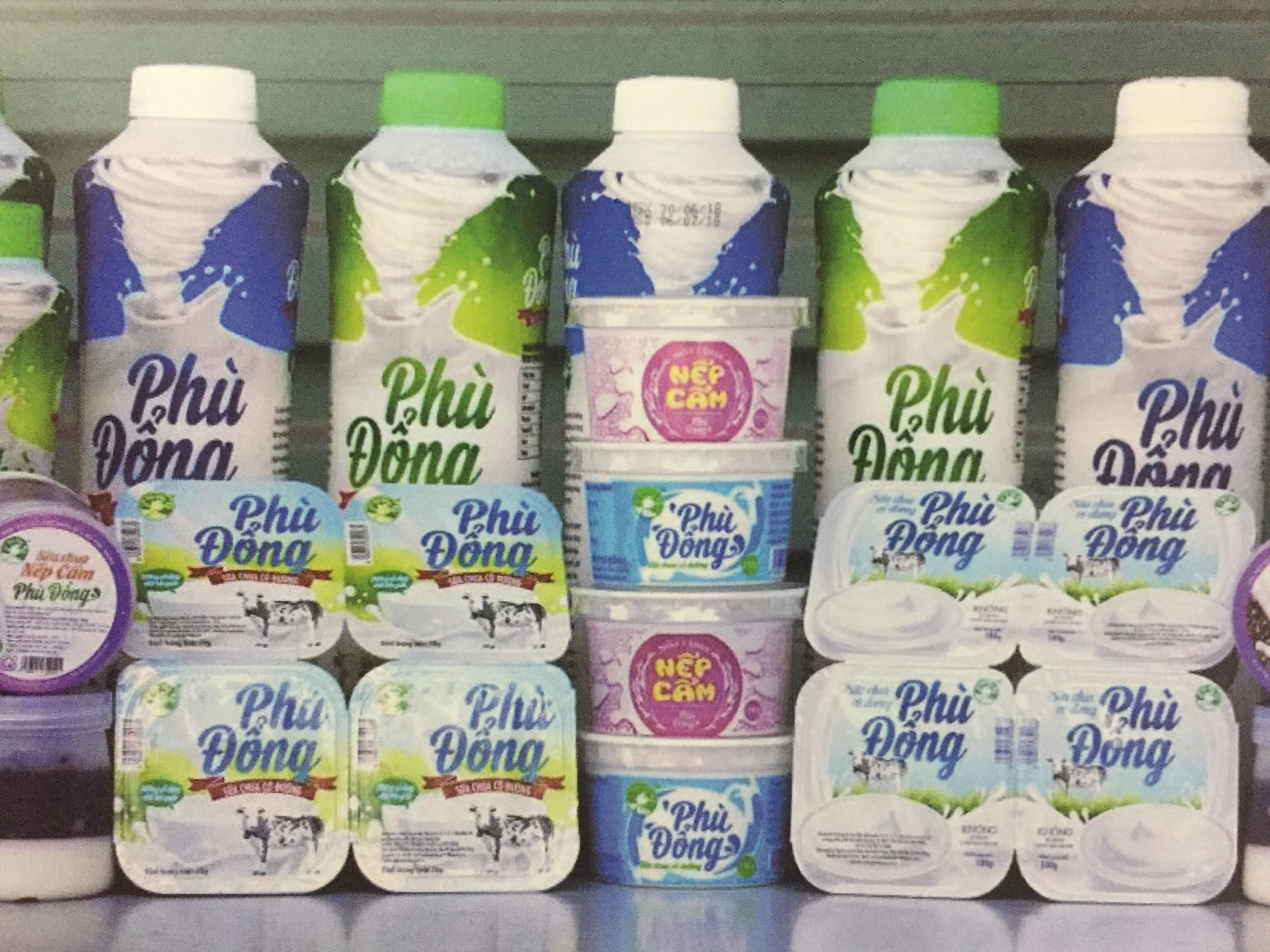 Hợp tác xã chế biến sữa bò Phù Đổng
