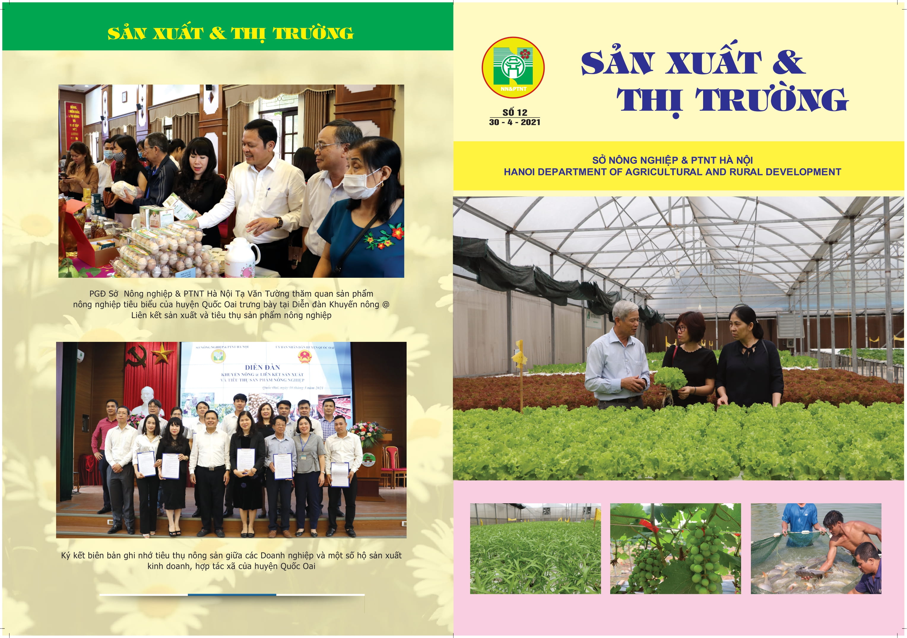 Bản tin Sản xuất & thị trường số 12 năm 2021