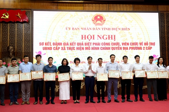 Sơ kết, đánh giá kết quả biệt phái công chức, viên chức về hỗ trợ UBND xã, phường